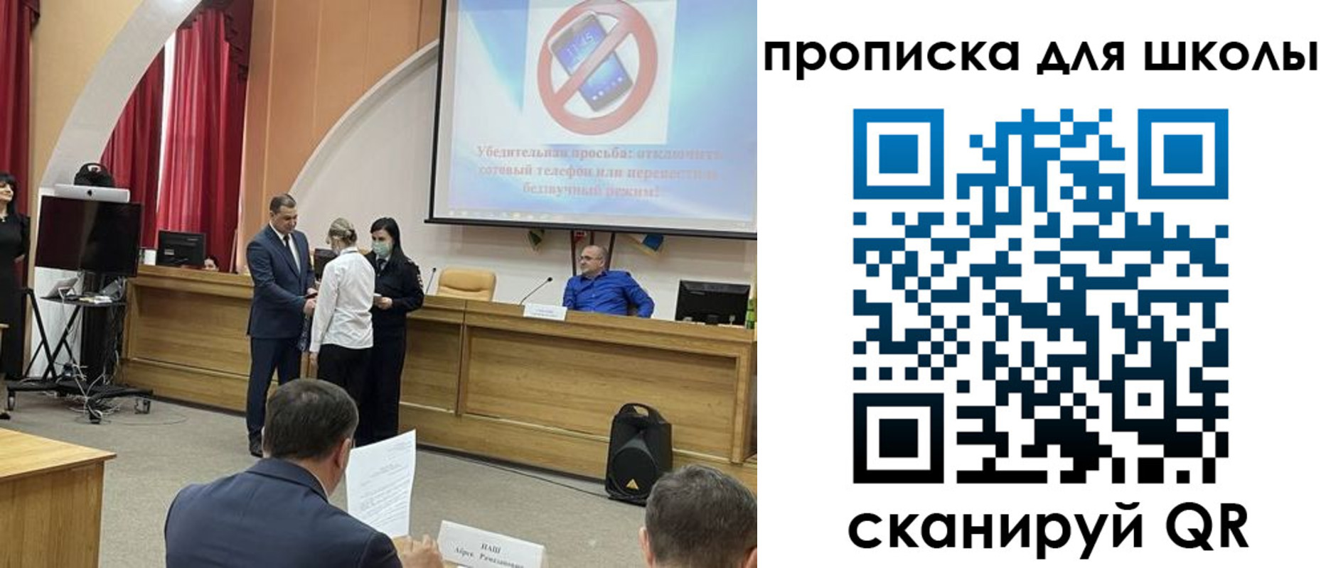 пропишу в квартире в Верхней Пышме